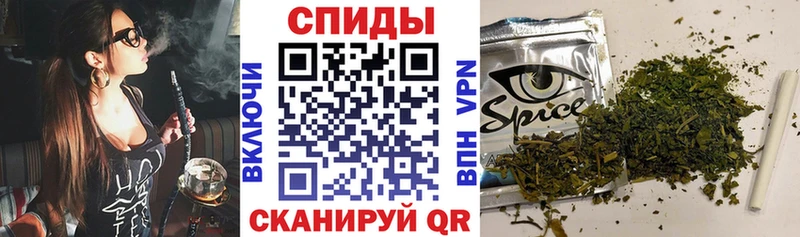 БУТИРАТ Butirat  наркошоп  Шахунья 