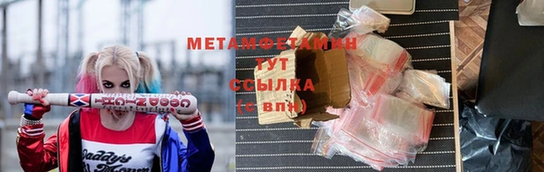jwh Михайлов