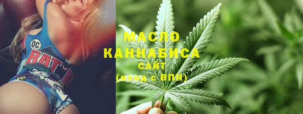 jwh Михайлов