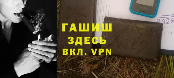 Альфа ПВП Михайловск