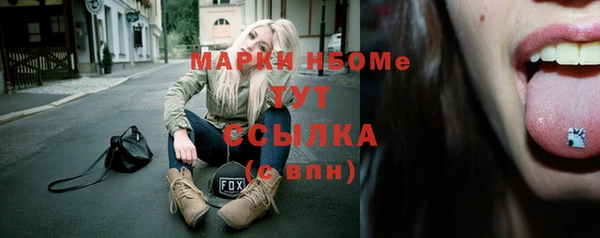 jwh Михайлов