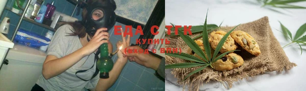 бутират Михайловка