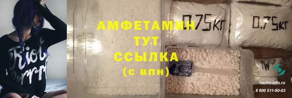 jwh Михайлов