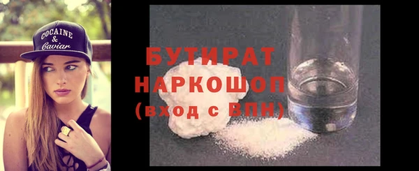 Альфа ПВП Михайловск