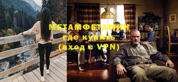 jwh Михайлов