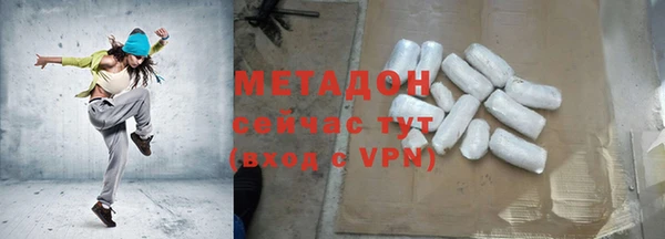 jwh Михайлов