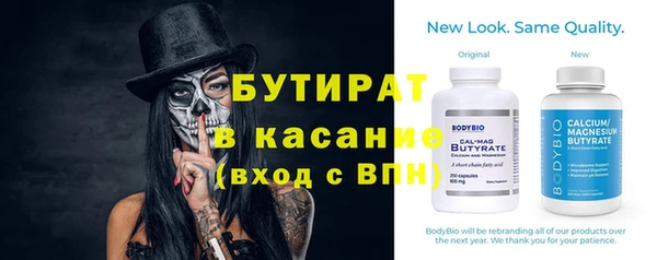 jwh Михайлов