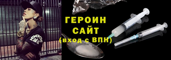 Альфа ПВП Михайловск