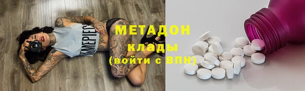 jwh Михайлов