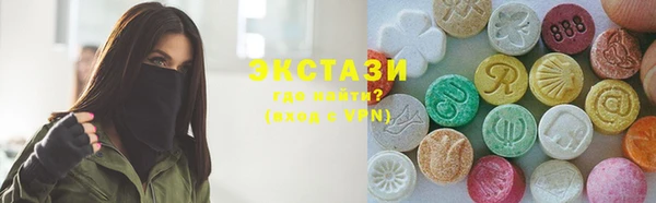 Альфа ПВП Михайловск