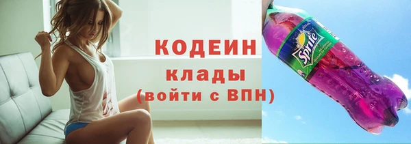 Альфа ПВП Михайловск