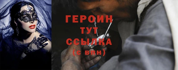 Альфа ПВП Михайловск