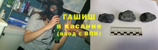 Альфа ПВП Михайловск