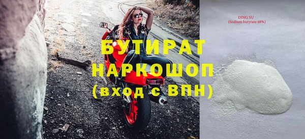 Альфа ПВП Михайловск