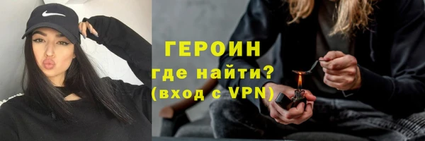 Альфа ПВП Михайловск