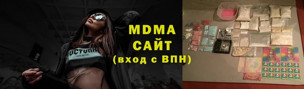 jwh Михайлов