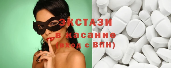 Альфа ПВП Михайловск