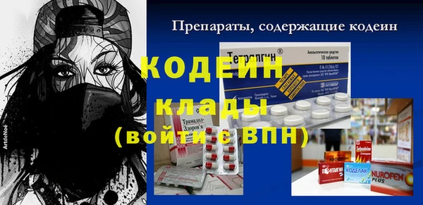 jwh Михайлов