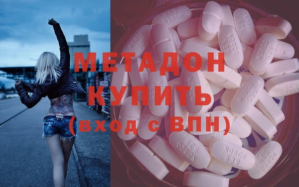 Альфа ПВП Михайловск