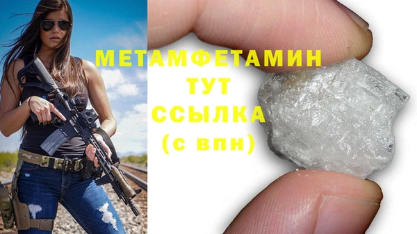 jwh Михайлов