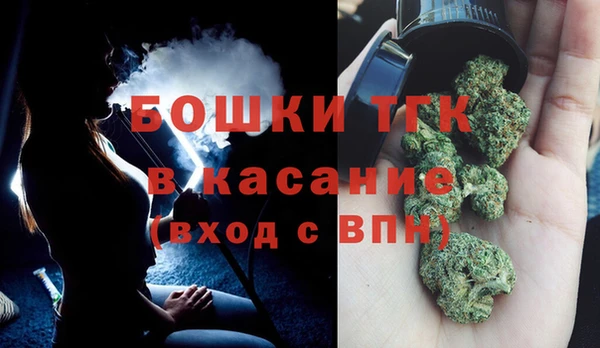 Альфа ПВП Михайловск