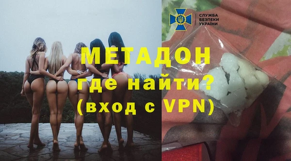 jwh Михайлов