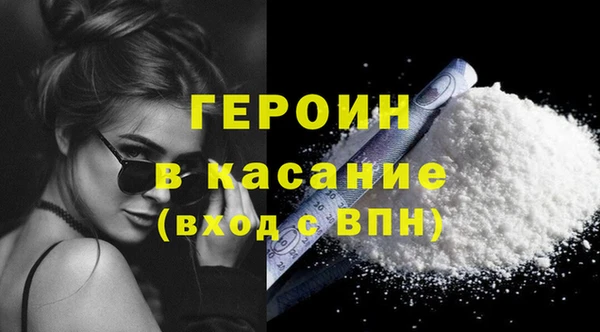 Альфа ПВП Михайловск