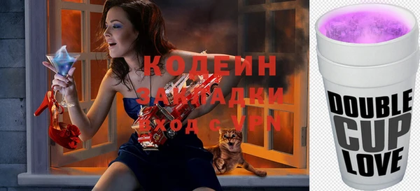 jwh Михайлов