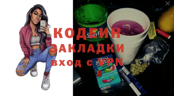 jwh Михайлов