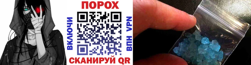 цена   Шахунья  Первитин витя 